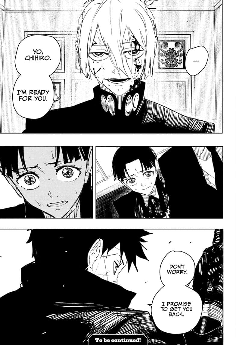 Manga Page