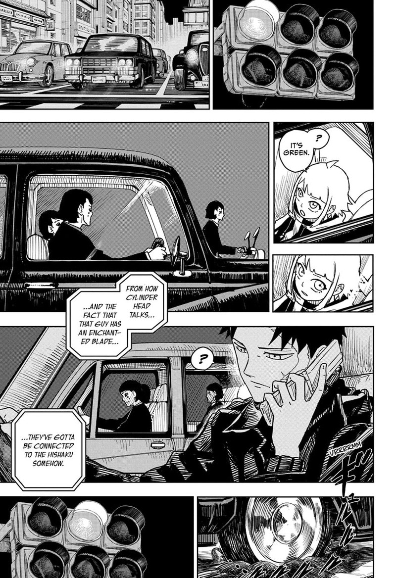 Manga Page