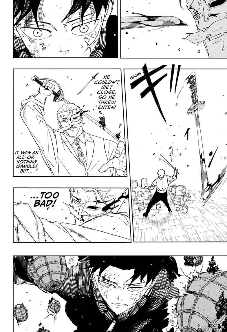 Manga Page