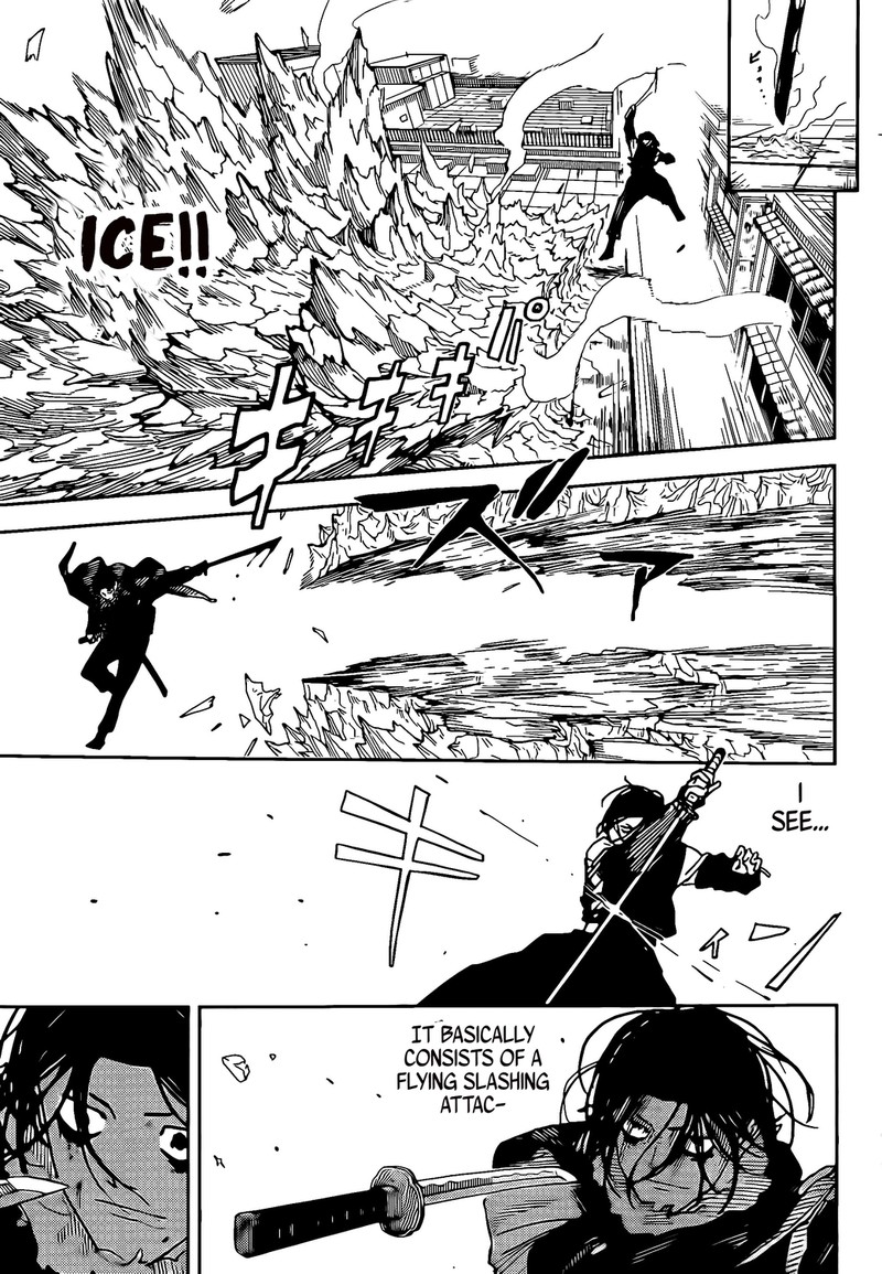 Manga Page