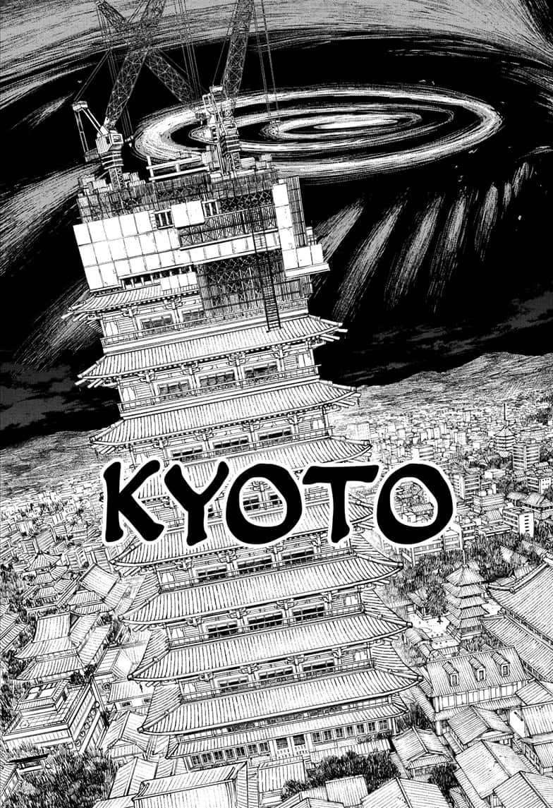 Manga Page