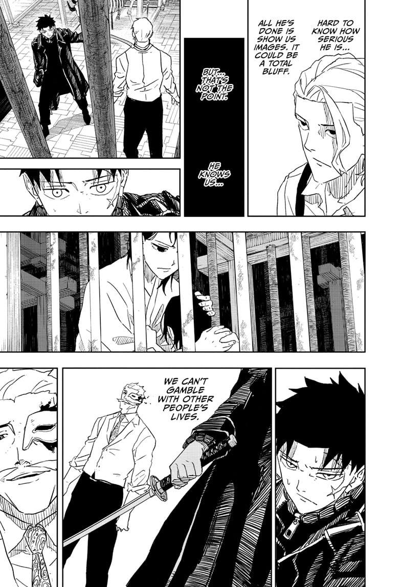 Manga Page