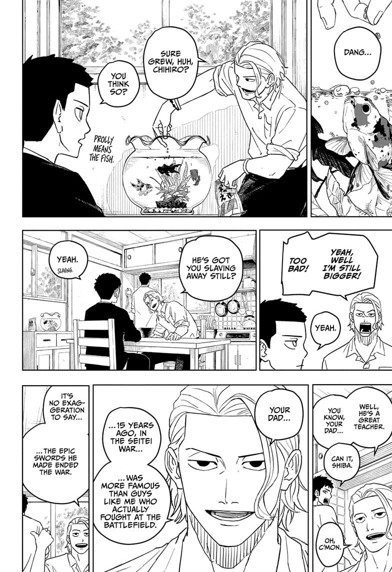 Manga Page