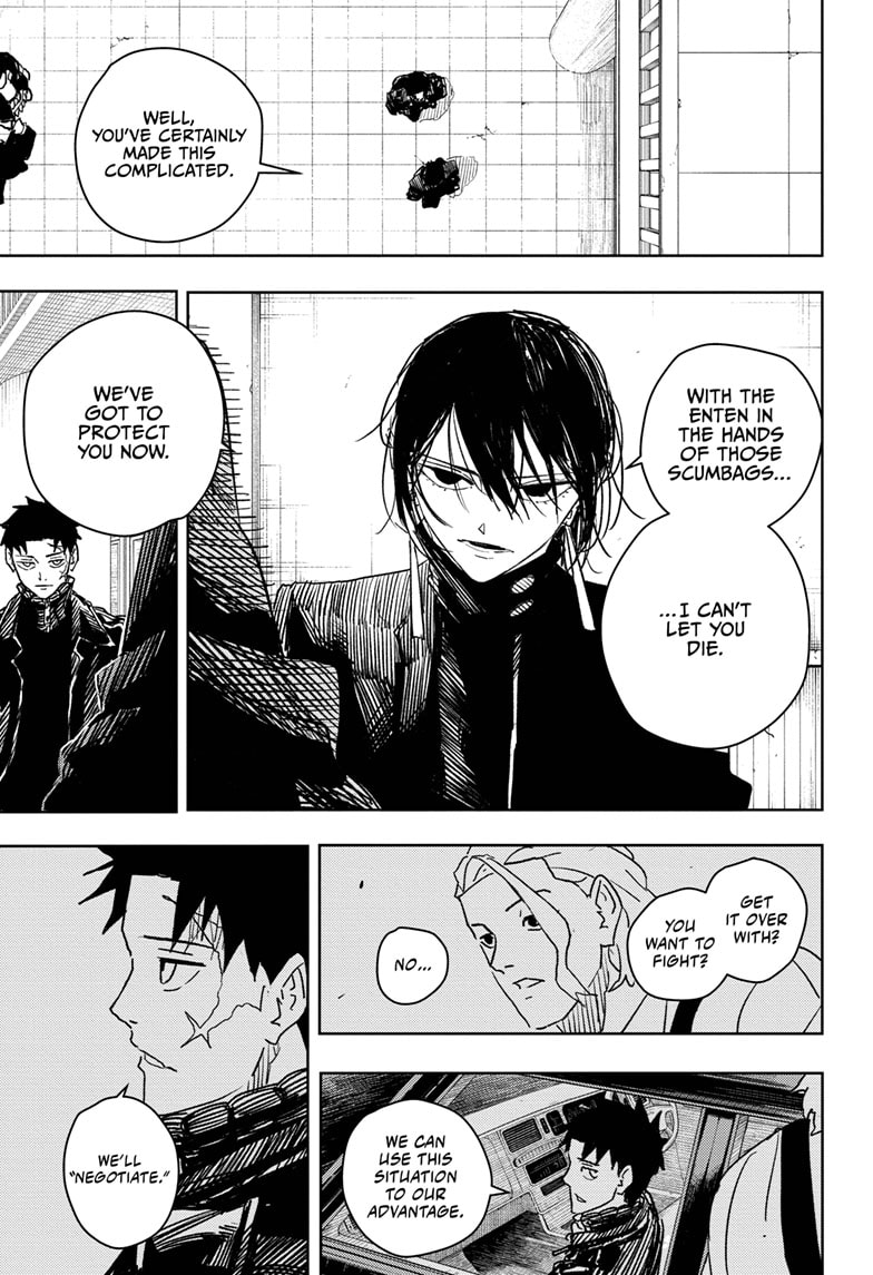 Manga Page
