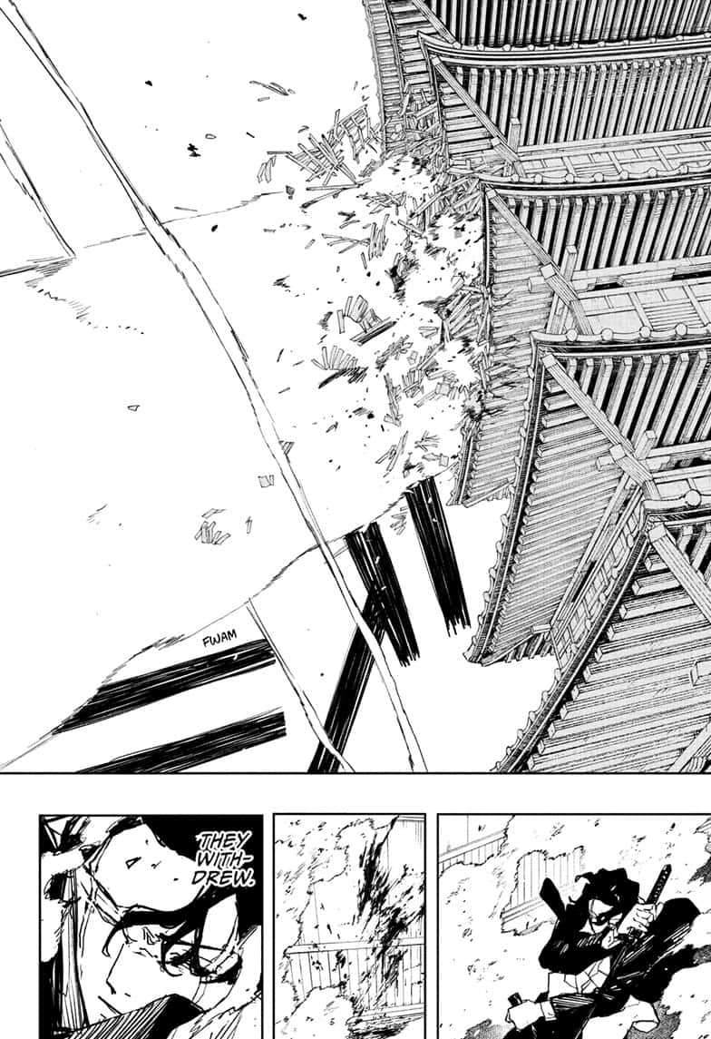 Manga Page