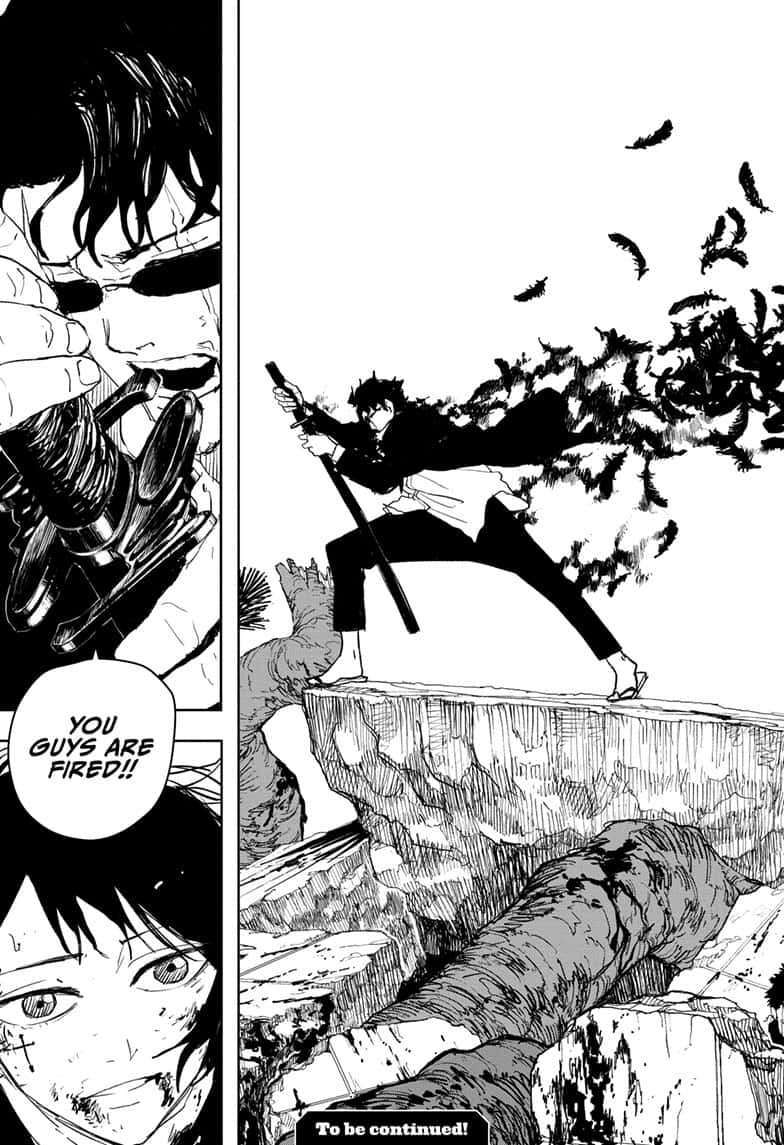 Manga Page