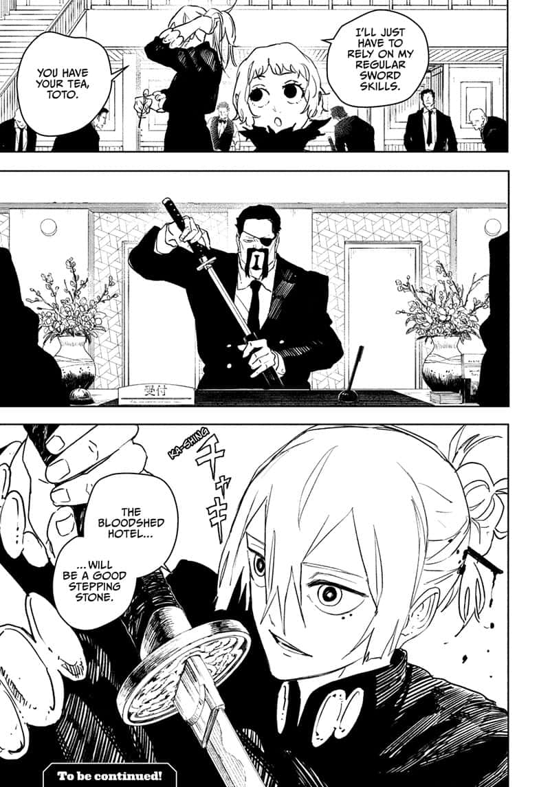 Manga Page