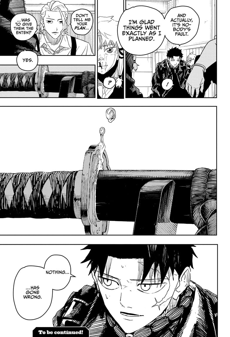 Manga Page