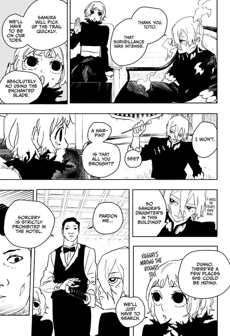 Manga Page