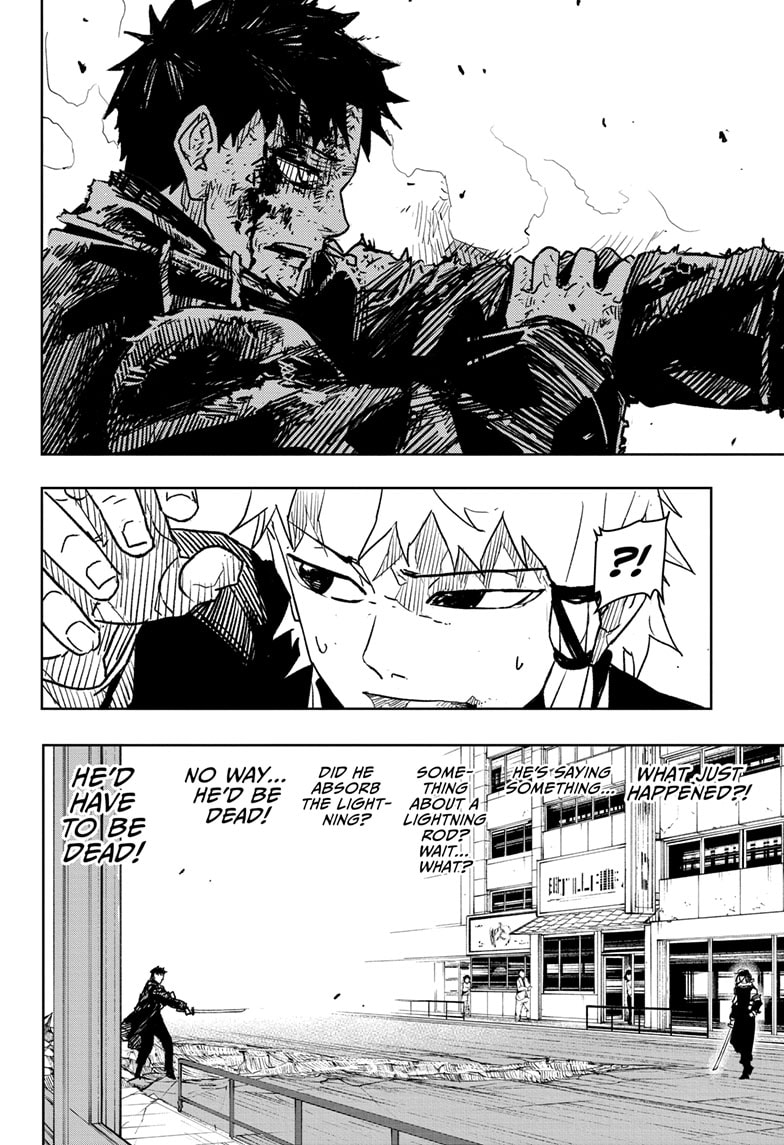 Manga Page