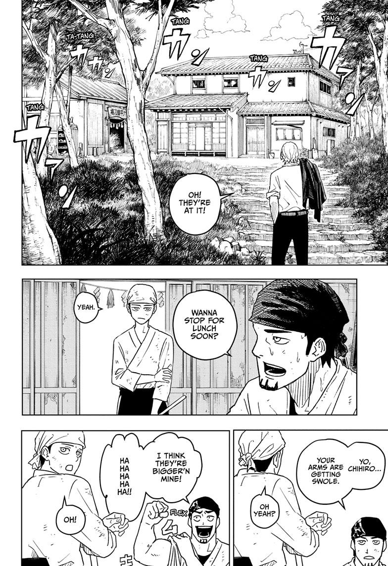 Manga Page