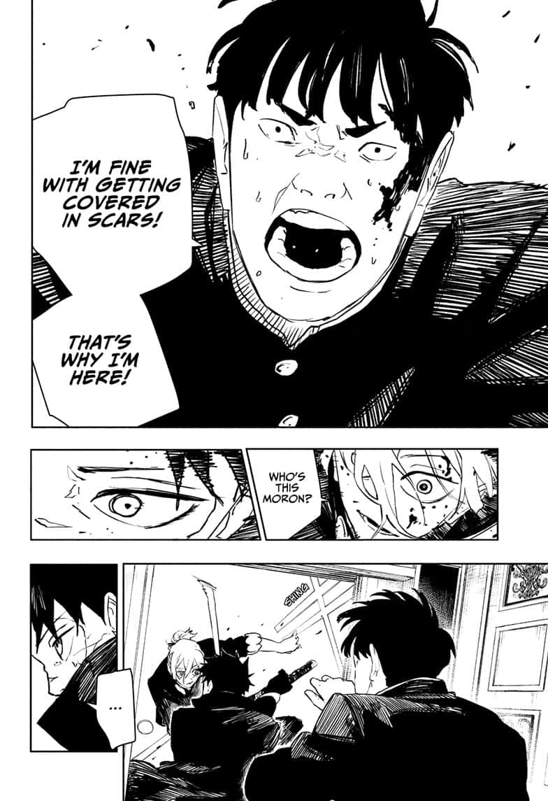 Manga Page