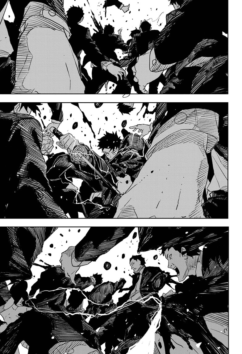 Manga Page