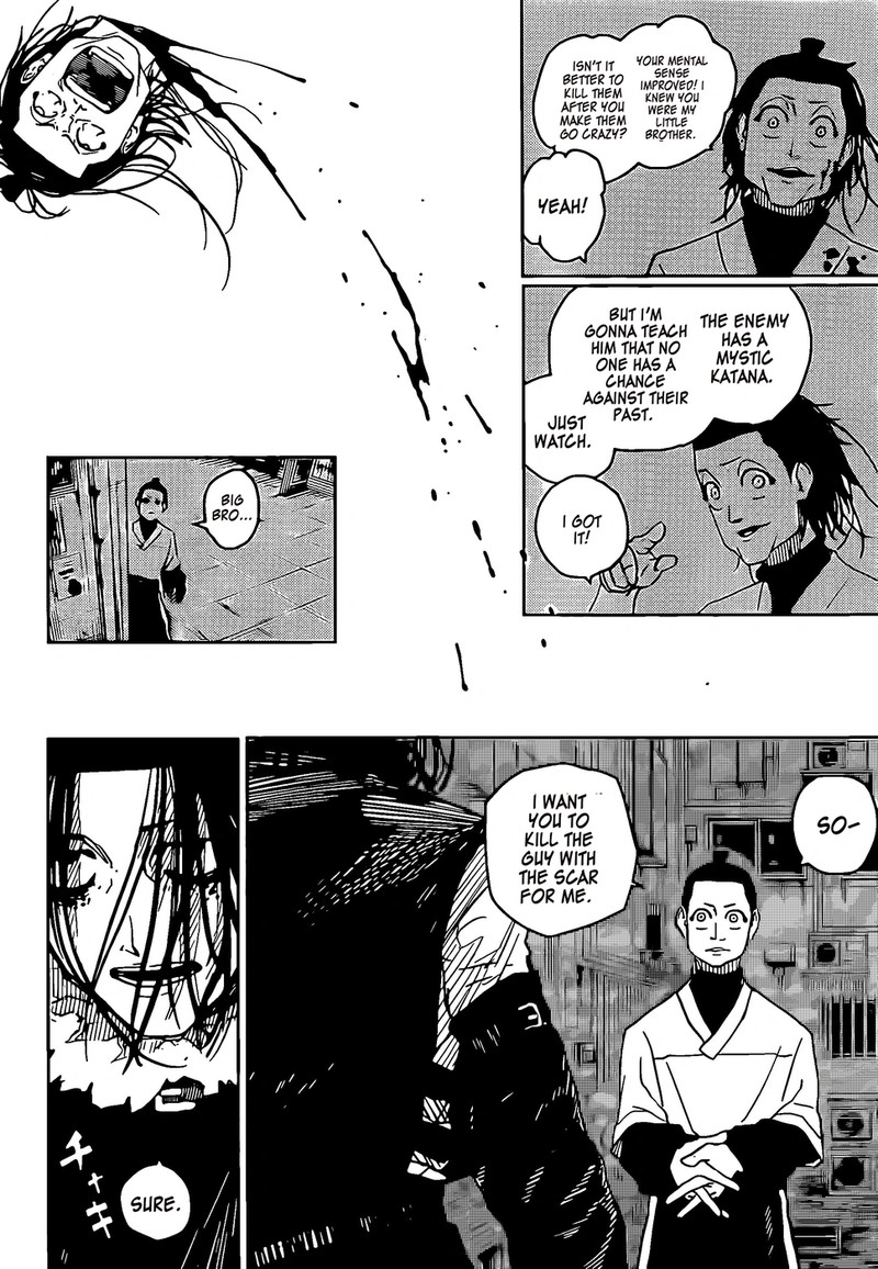 Manga Page