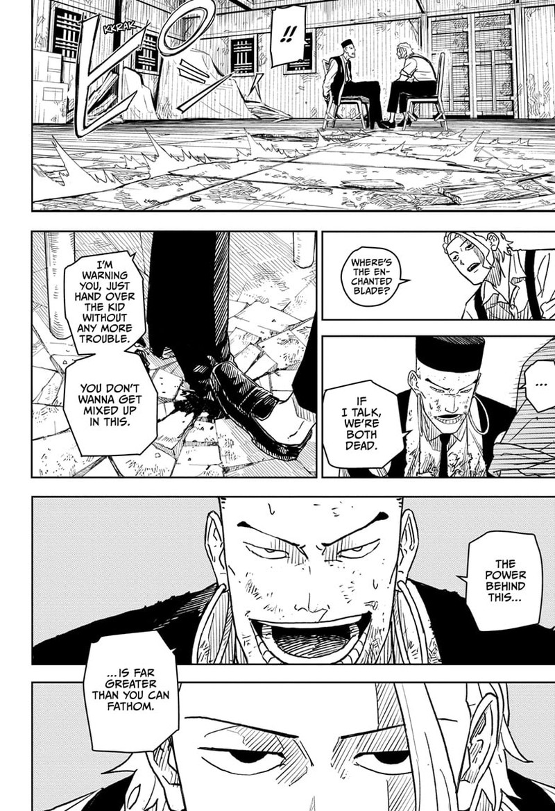Manga Page
