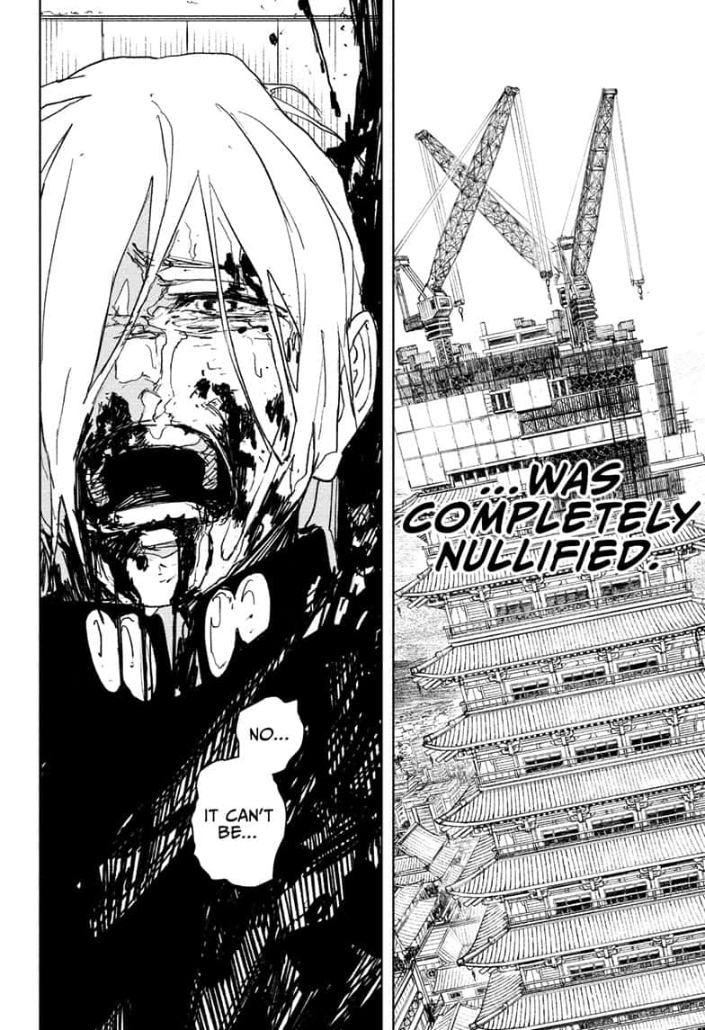 Manga Page