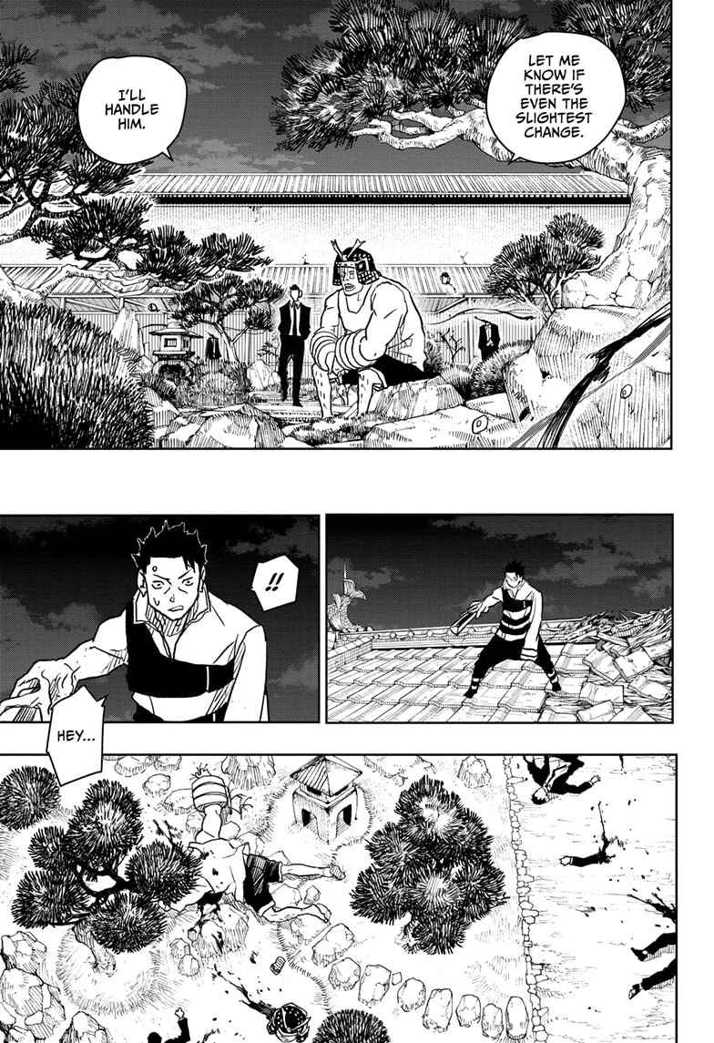 Manga Page