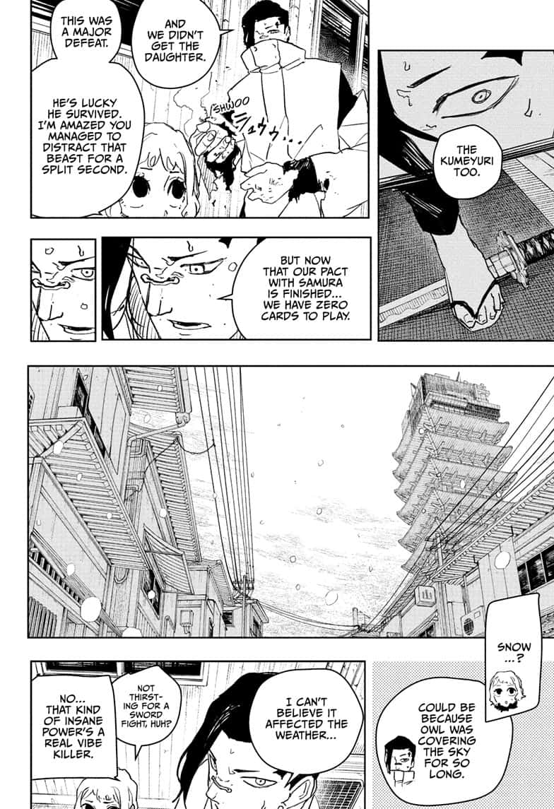 Manga Page