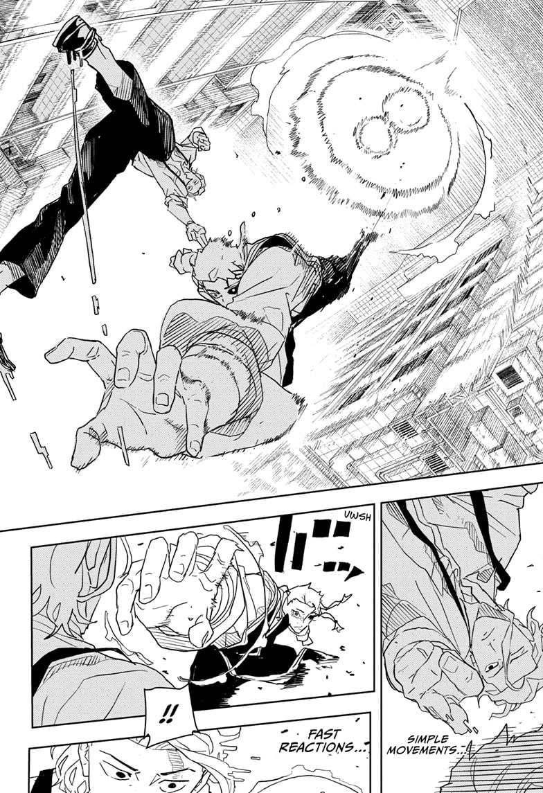Manga Page