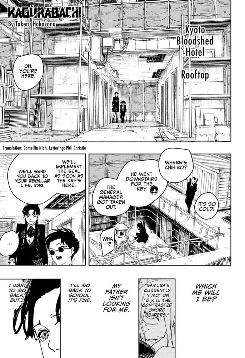 Manga Page