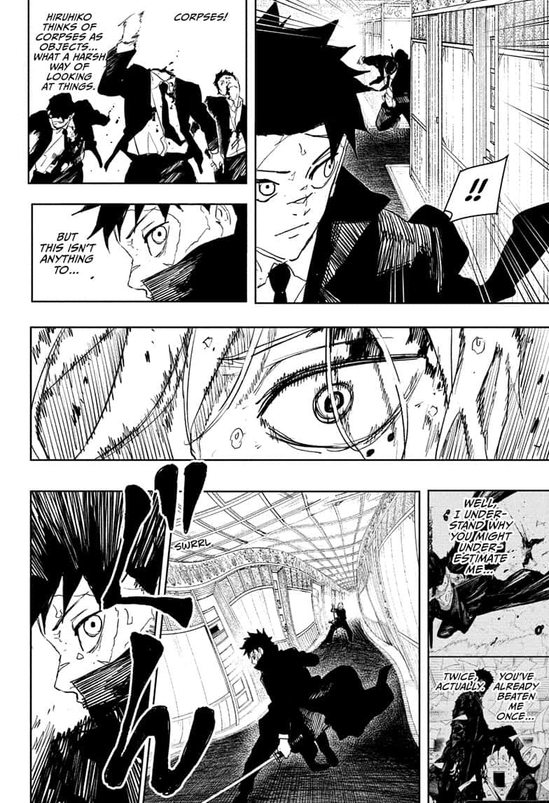 Manga Page