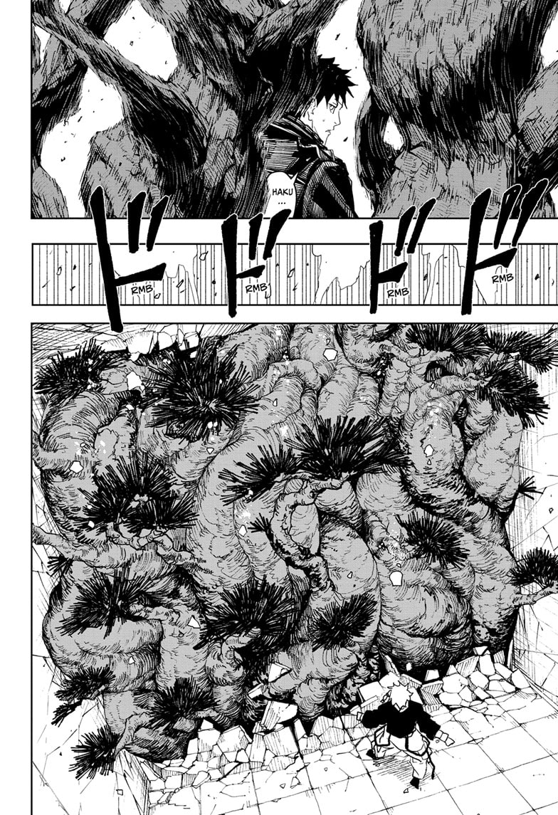 Manga Page