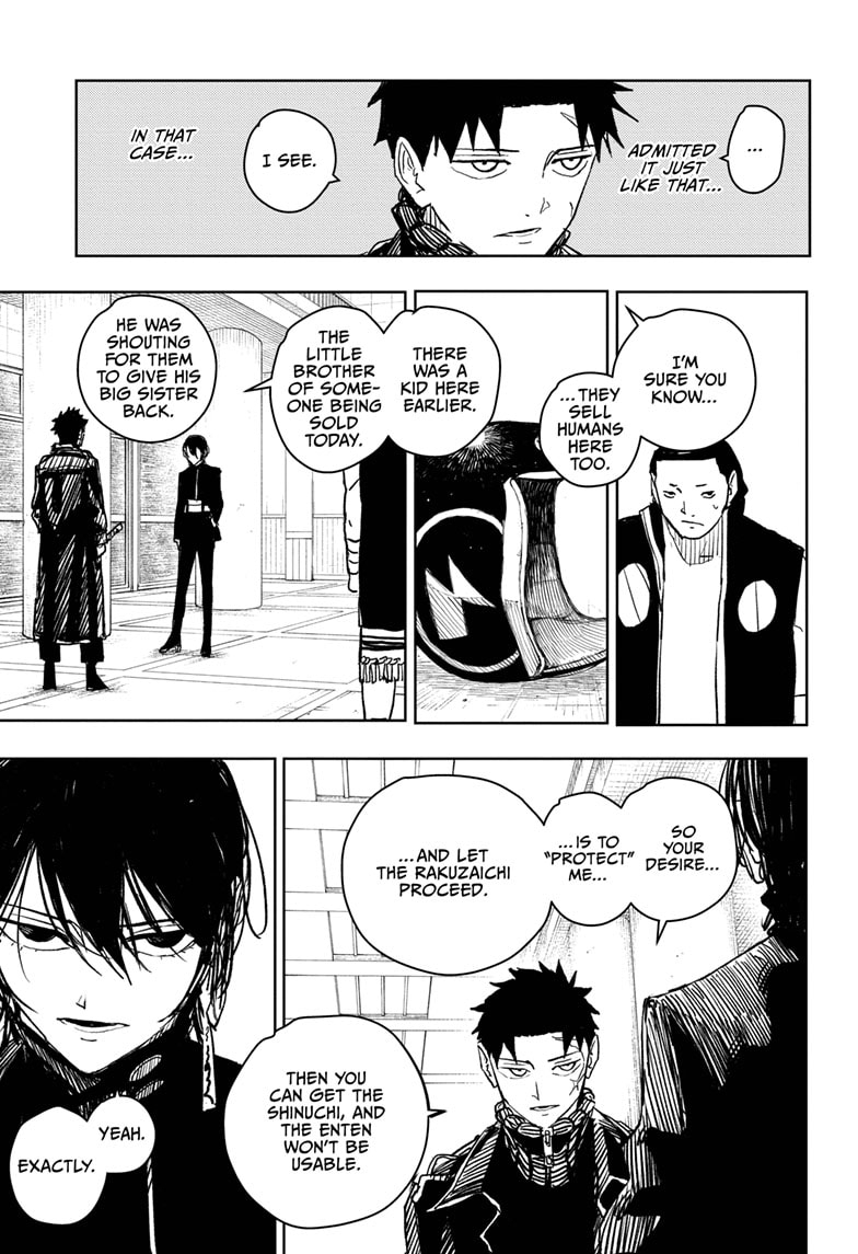 Manga Page