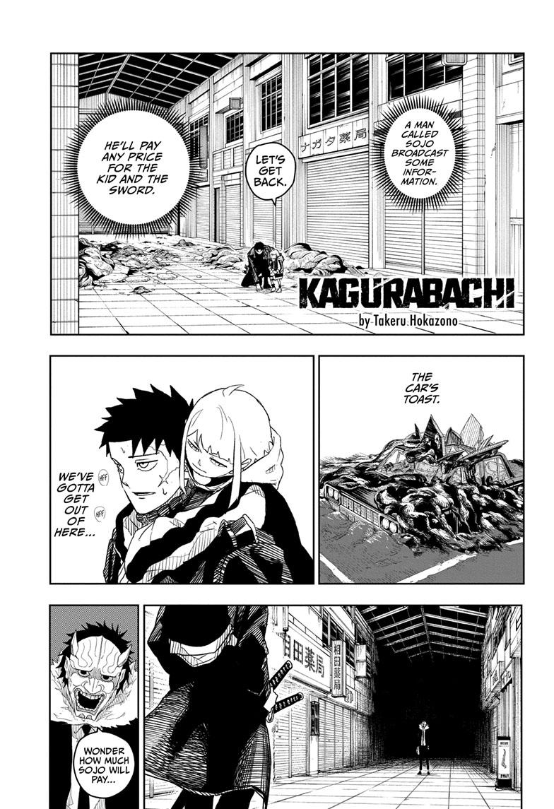 Manga Page