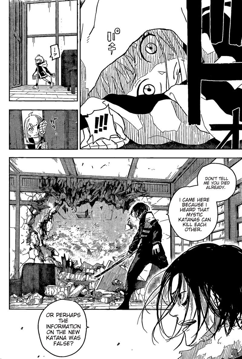 Manga Page