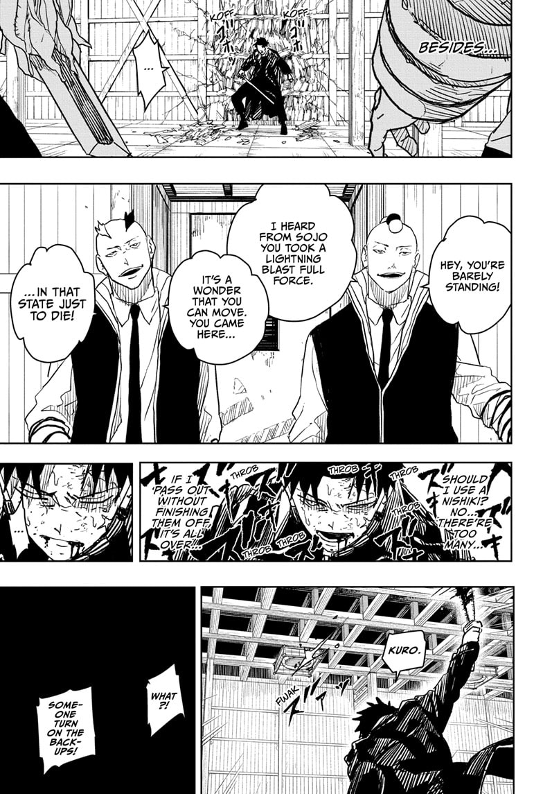 Manga Page