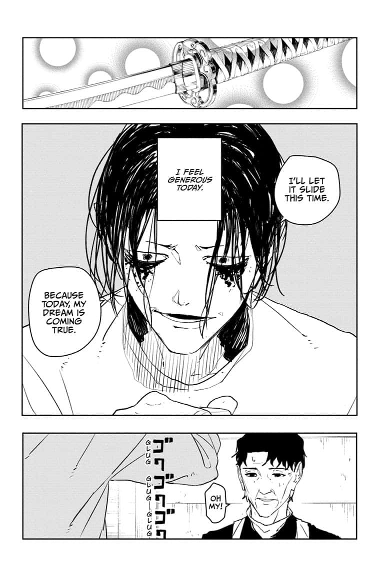 Manga Page