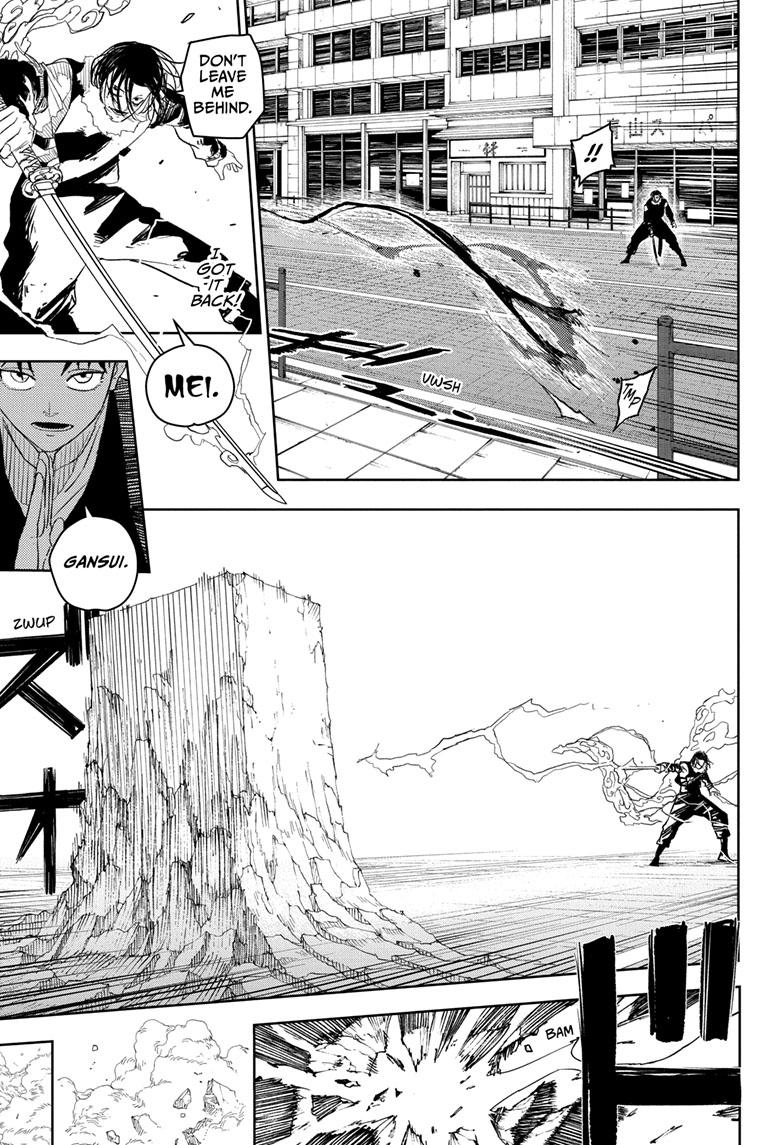 Manga Page