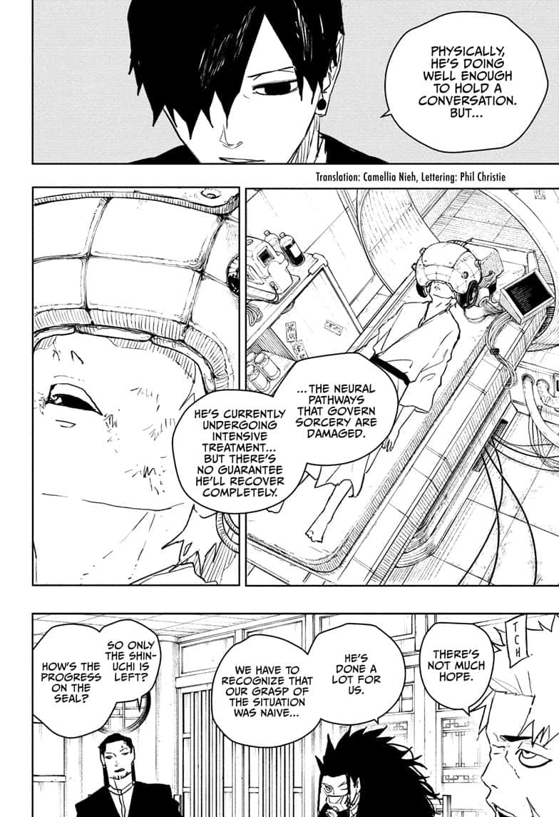 Manga Page