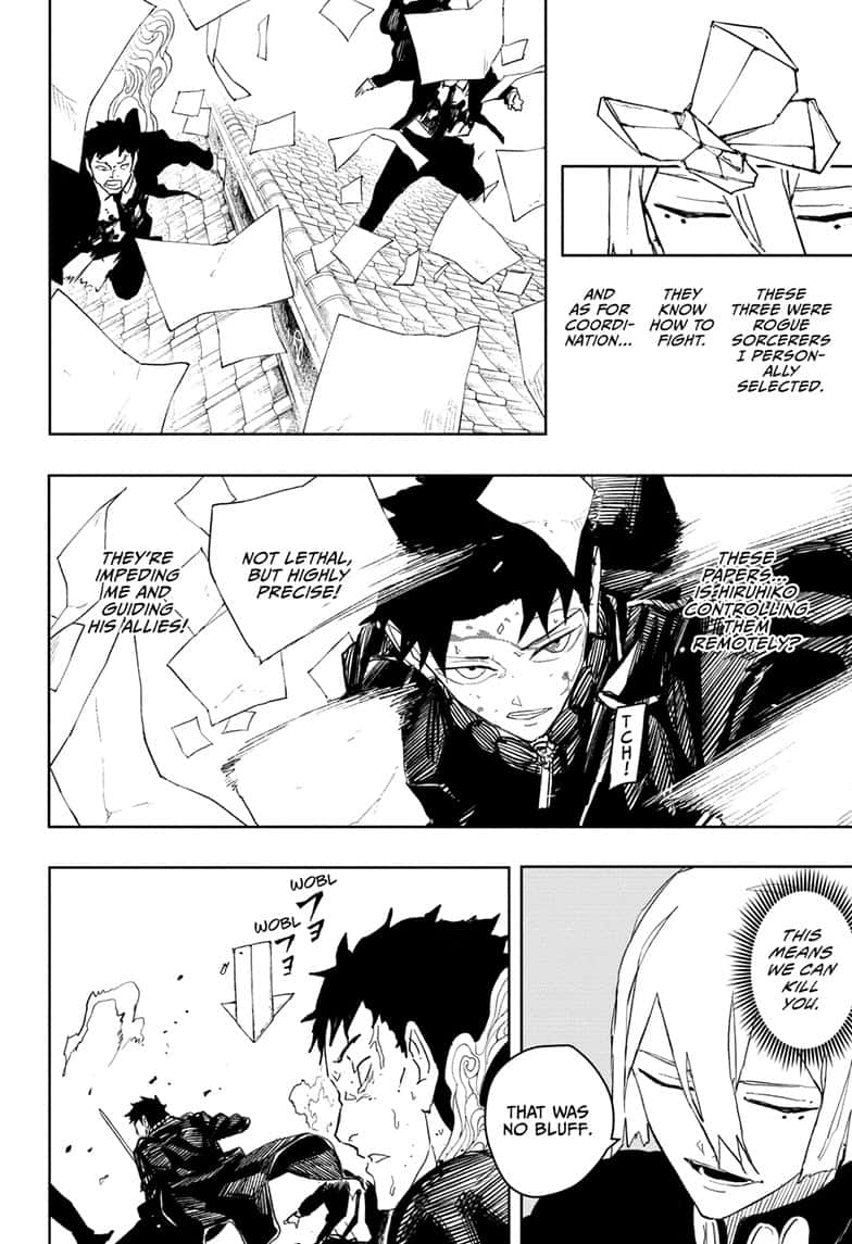 Manga Page