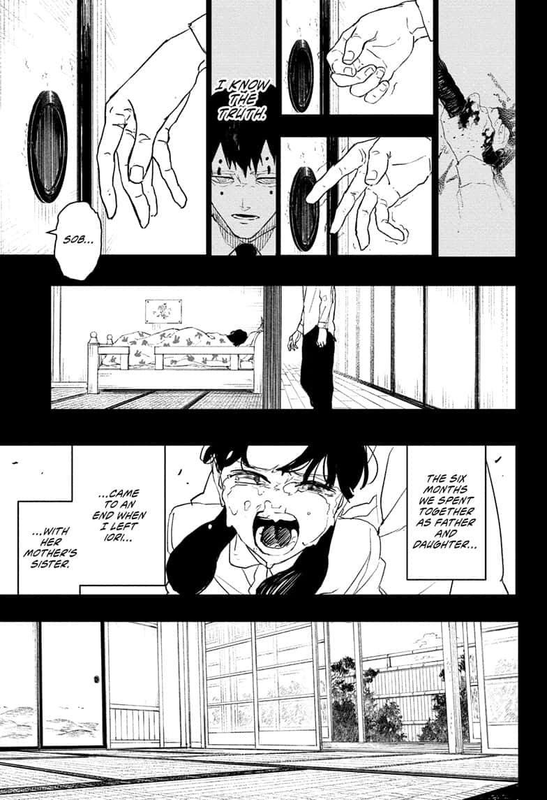 Manga Page