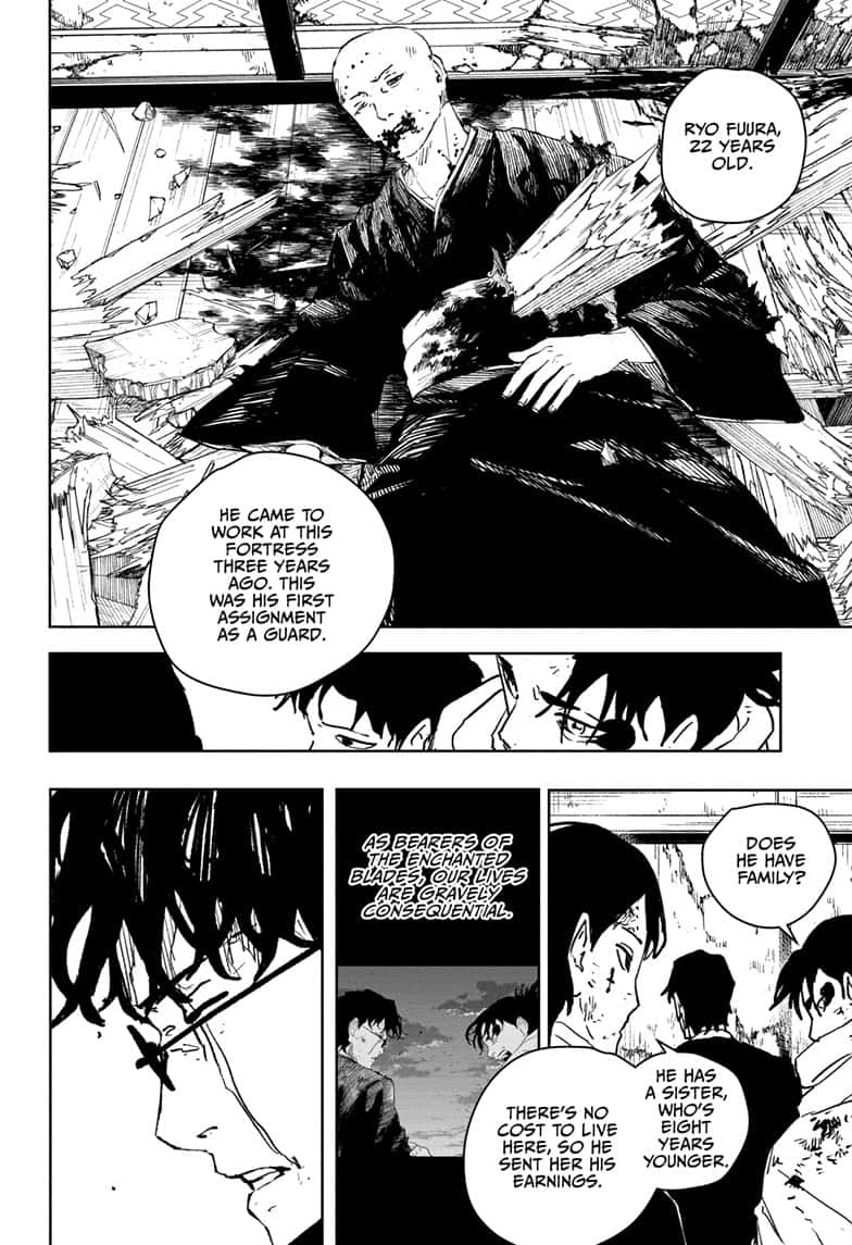Manga Page