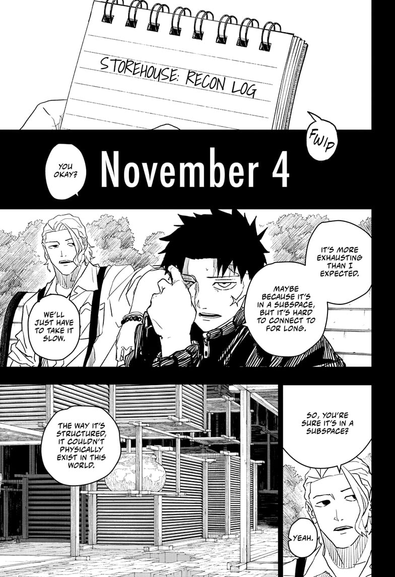 Manga Page