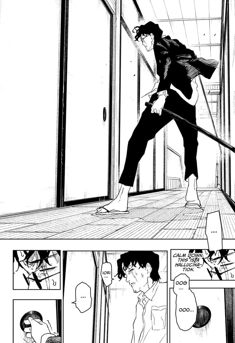 Manga Page