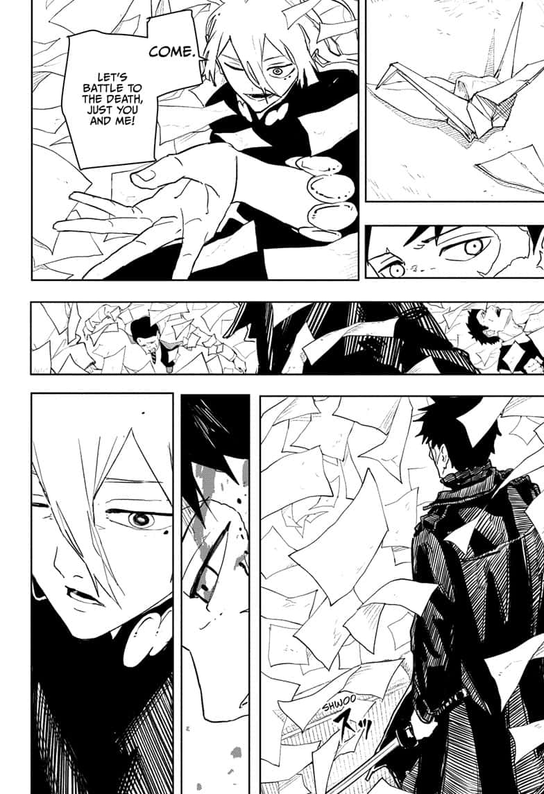 Manga Page