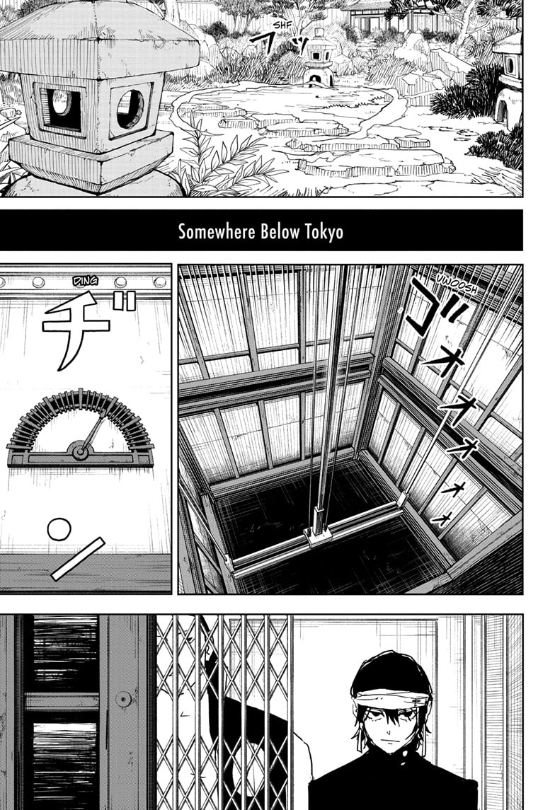 Manga Page