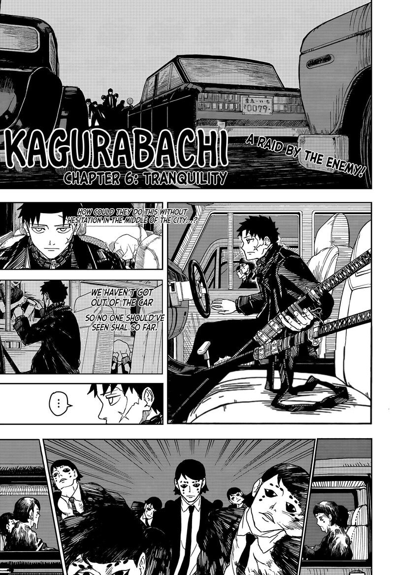 Manga Page