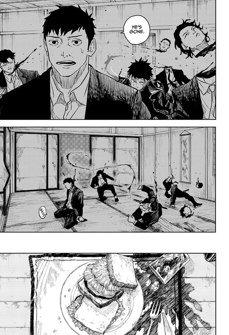 Manga Page