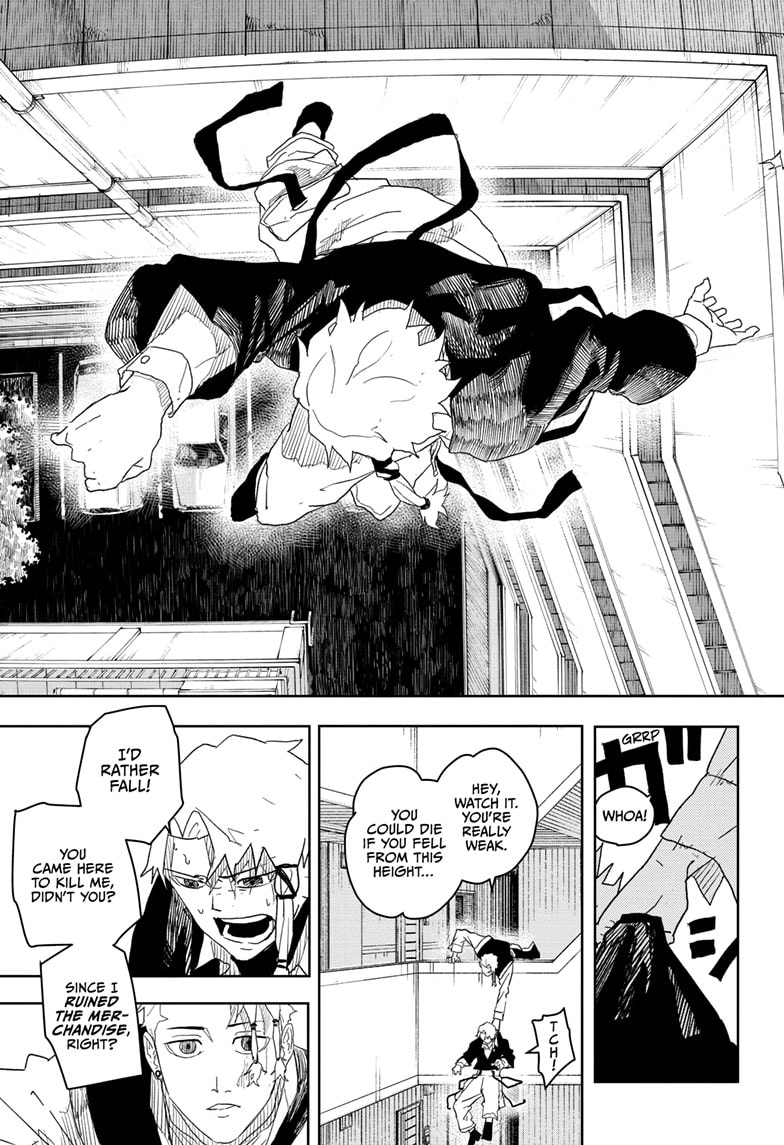 Manga Page