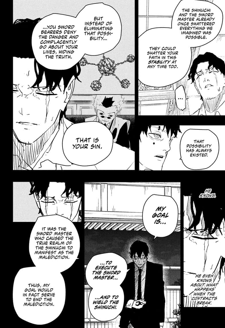 Manga Page