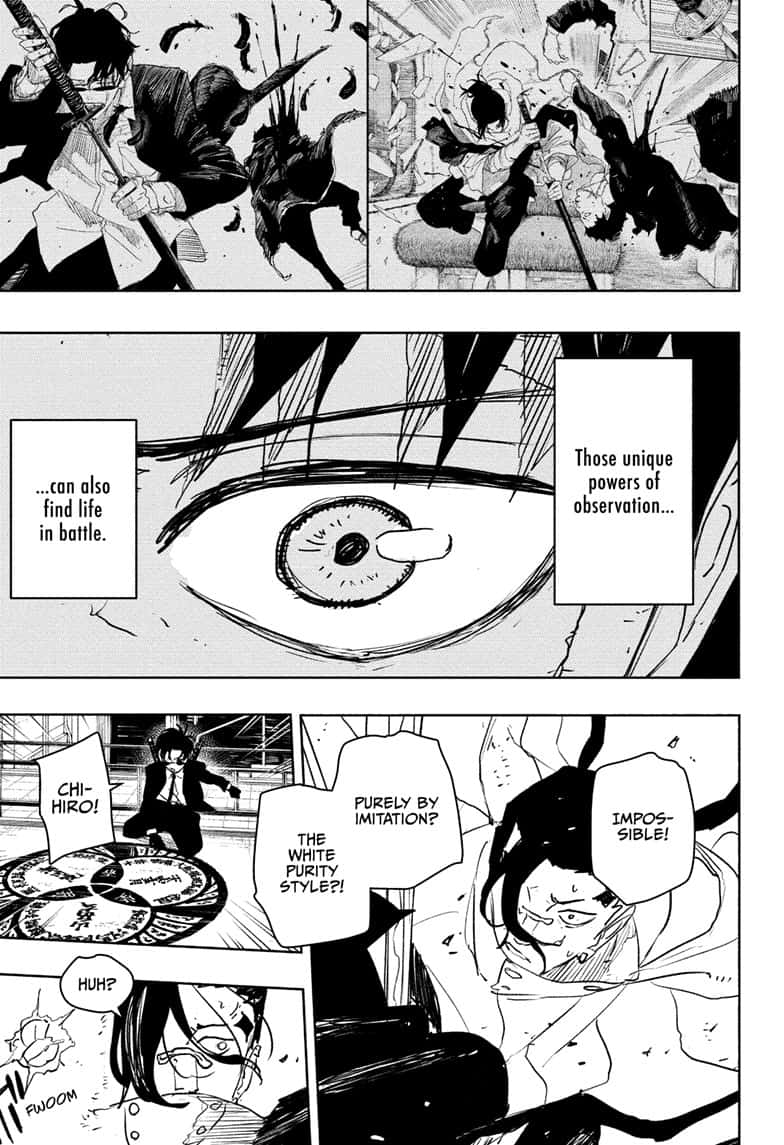 Manga Page