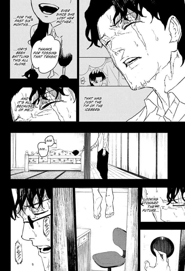 Manga Page