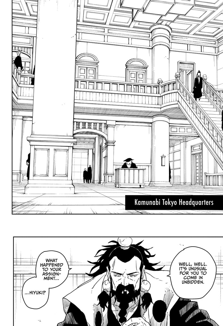 Manga Page