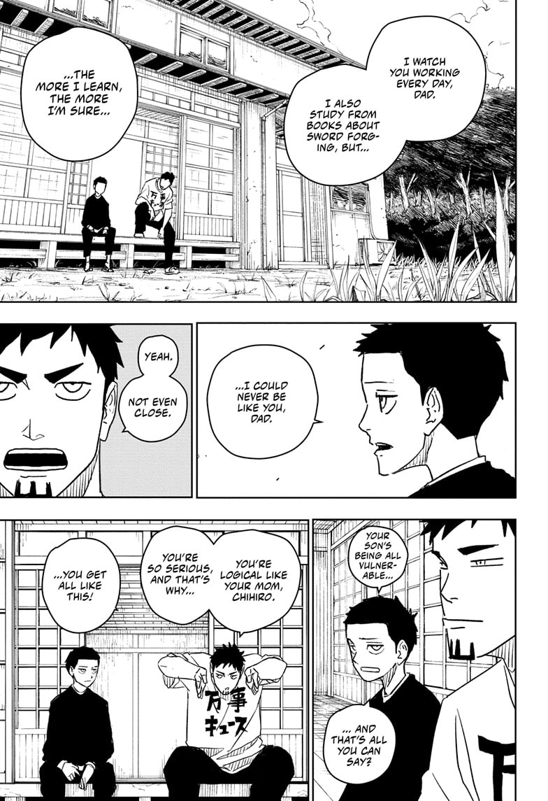 Manga Page