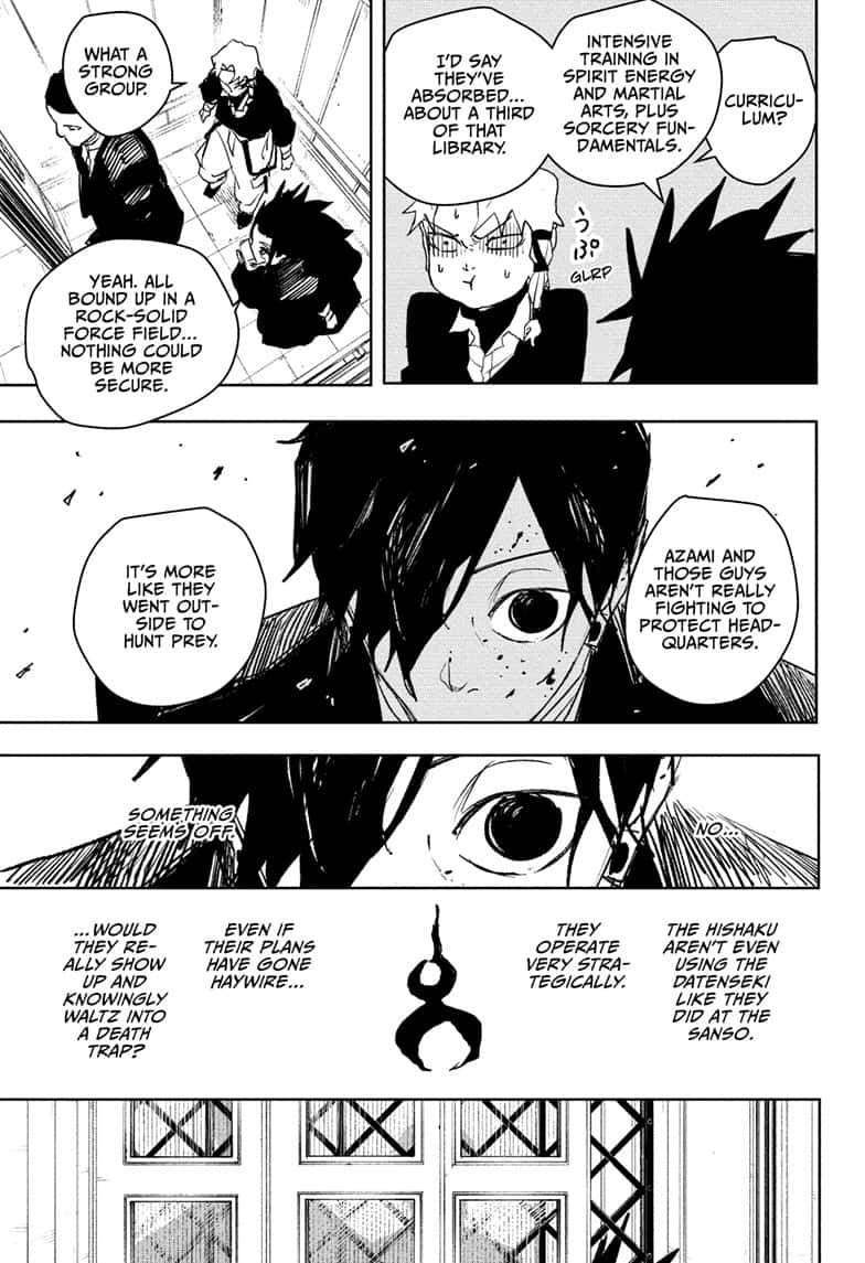 Manga Page