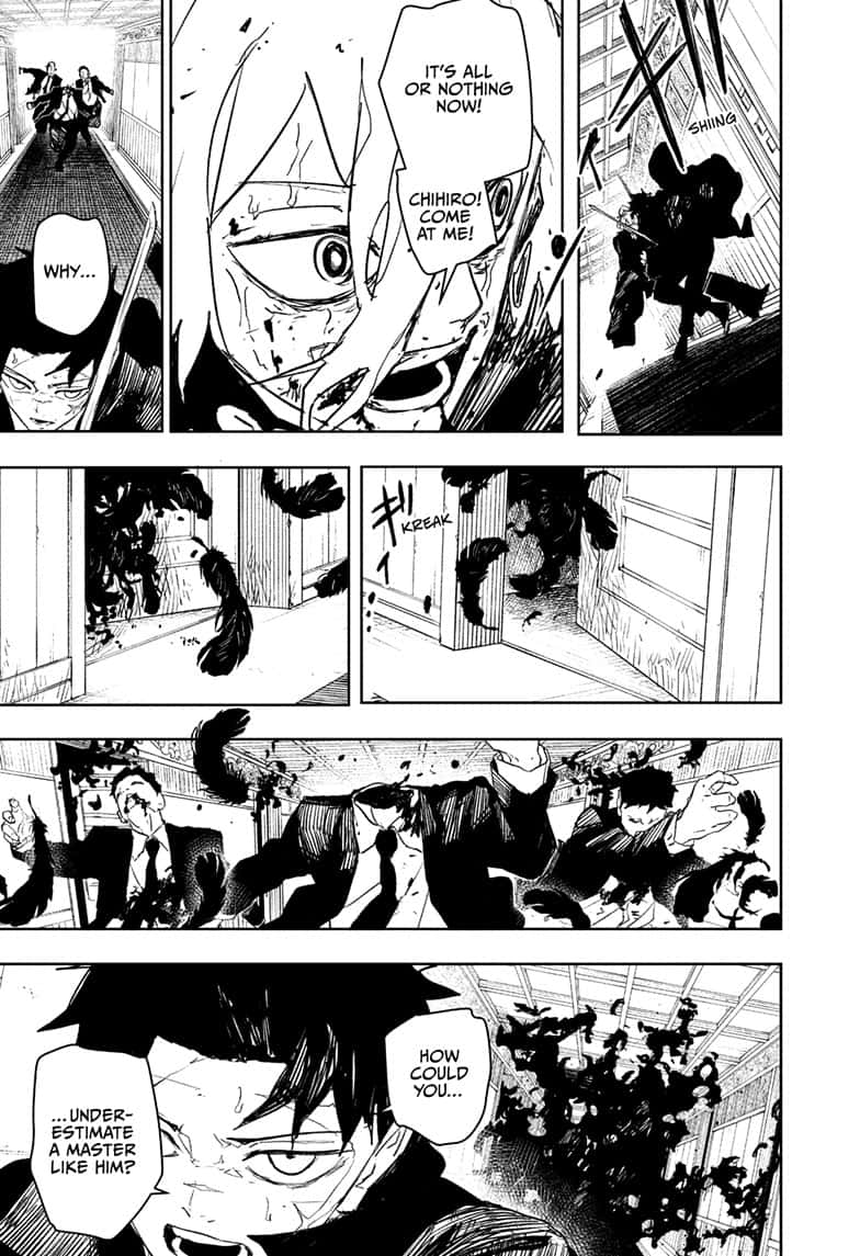 Manga Page